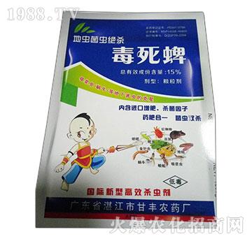 15%�����磨1000g��-���x���x�^��-�����rˎ