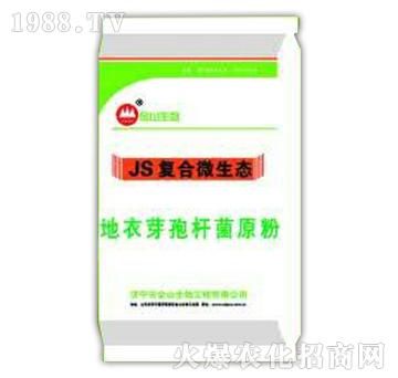 ����ѿ�ߗU��ԭ��-JS