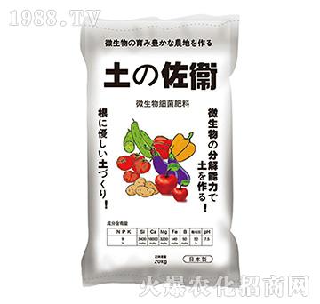 ��֮���l(w��i)-���ǻ��r(n��ng)