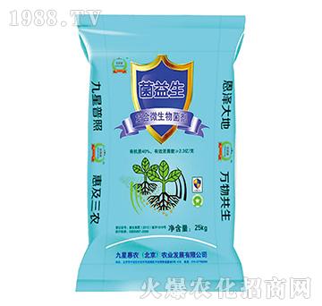 25KG菌益生（復(fù)合微生物菌劑）-九星惠農(nóng)