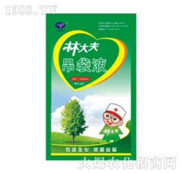 �ִ�����Һ-�r(n��ng)�_(d��)����