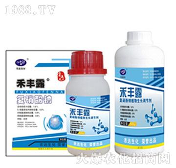 ���S¶-�r(n��ng)�_(d��)����