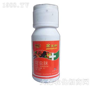 5%��x�ߣ��E�R�׷�ʭ���ã�-��o��-��̩��