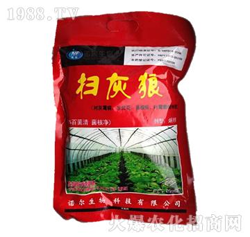 掃灰狼-諾爾生物