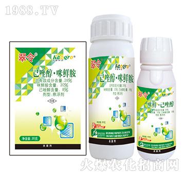 28%���򴼡����r��-