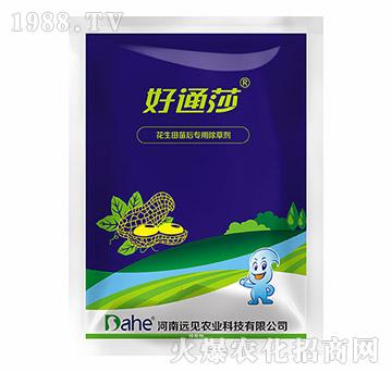 ��������ó��݄�-��