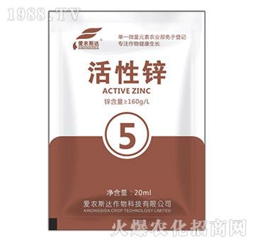 �����\-���r(n��ng)˹�_(d��)