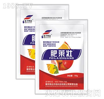 ����ֲ��j(lu��)��Һ�w�ʣ�����-���R��-��(��i)�r(n��ng)˹�_(d��)