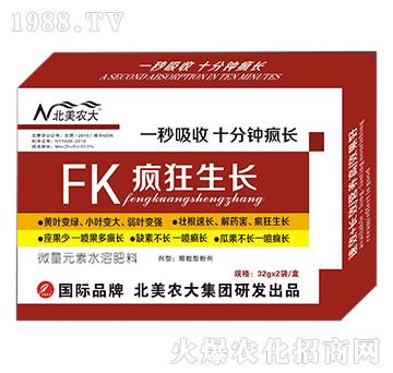 �������L(zh��ng)-�����r(n��ng)��