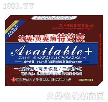 ��ή�Sή����Ч��-�����r(n��ng)��