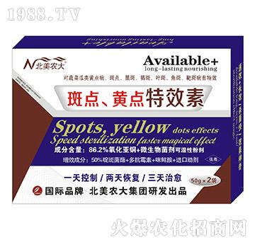 ���c(di��n)���S�c(di��n)��Ч��-�����r(n��ng)��