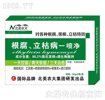 ���������ݲ�һ����-�����r(n��ng)��