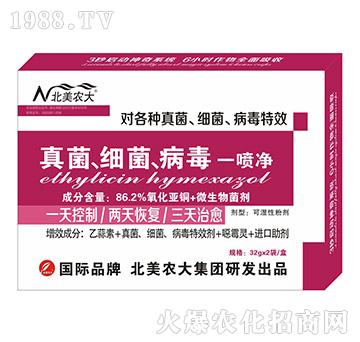 �������(x��)��������һ����-�����r(n��ng)��