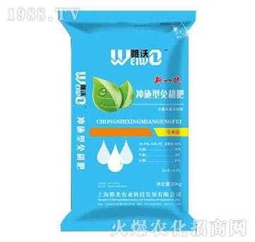 沖施型免耕肥（藍(lán)）-唯沃-雅光農(nóng)業(yè)