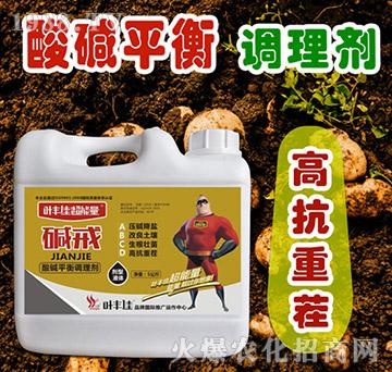 ��Aƽ���{�턩-�A��-�~�S�ѳ�����