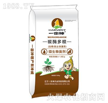 ΢�������-̼ø���-