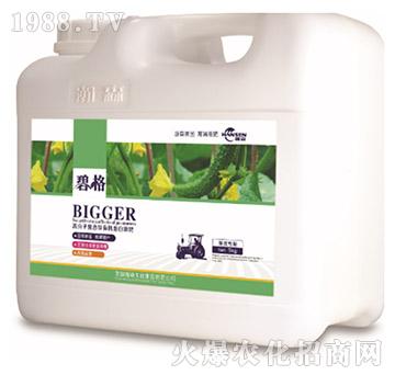 �S�ό��ø߷��ӏ�(f��)�����ЙC����Һ�ʣ�5kg��-�̸�-�ɭ�r(n��ng)�I(y��)