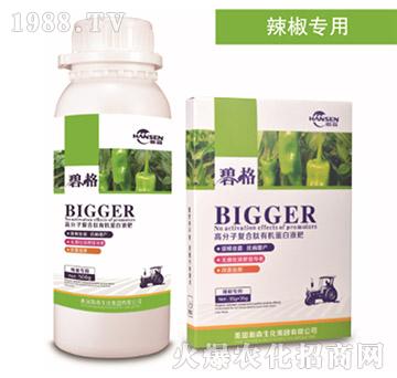 辣椒專用高分子復合肽有機蛋白液肥-碧格-瀚森農業(yè)