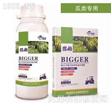 瓜類(lèi)專(zhuān)用高分子復(fù)合肽有機(jī)蛋白液肥-碧格-瀚森農(nóng)業(yè)