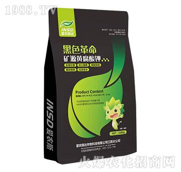 �VԴ�S�����-��ɫ����-���r(n��ng)˹�_