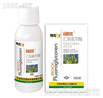 20%���ȷ�����-韑n