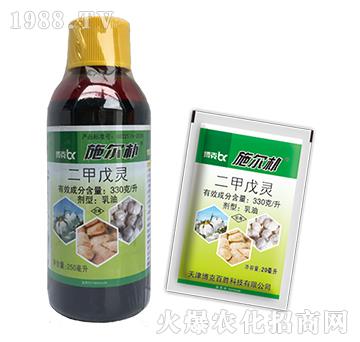 330��ÿ���������`-