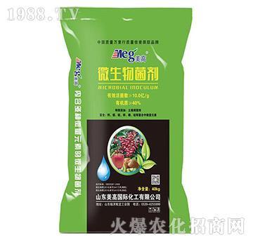 ΢���������40kg��-����