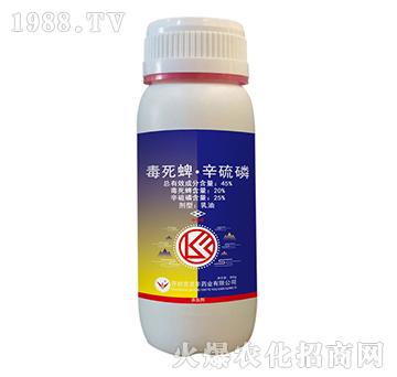 45%毒死蜱·辛硫磷克靈豐