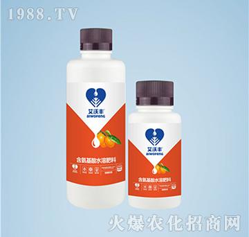 柑橘專用含氨基酸水溶肥料-艾沃豐