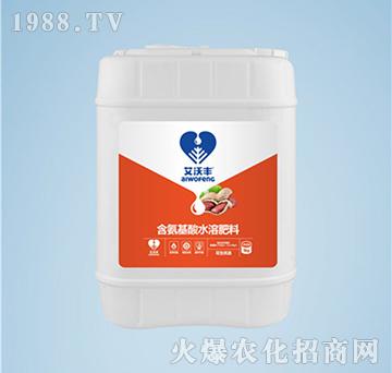 花生專用含氨基酸水溶肥料（桶）-艾沃豐