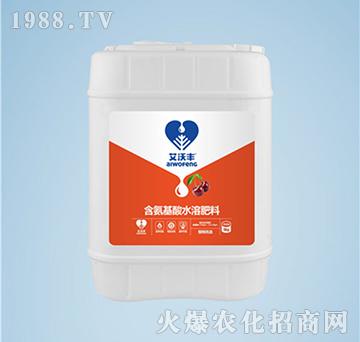 櫻桃專用含氨基酸水溶肥料（桶）-艾沃豐