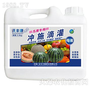 �Ϲ����Û_ʩ�ι�ĸҺ-���S��-���S�f(w��n)¡