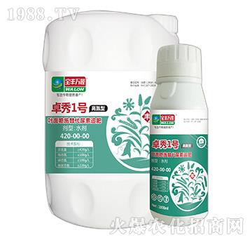 �ߵ���׿��1̖(h��o)-���S�f(w��n)¡