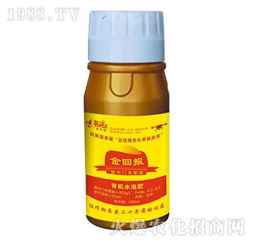 �V�V���ЙC(j��)ˮ�ܷʣ�250ml��-��؈�(b��o)