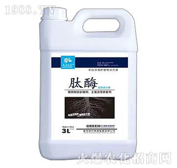 ��ø��Դ������-��3L������ź�-��»��r(n��ng)