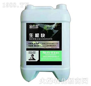 �ߝ�s��(f��)��΢�������EM��-������-����