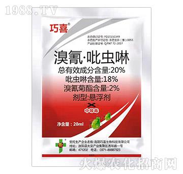 20%���衤���x(ch��ng)����20ml��-��ϲ-�����_(d��)