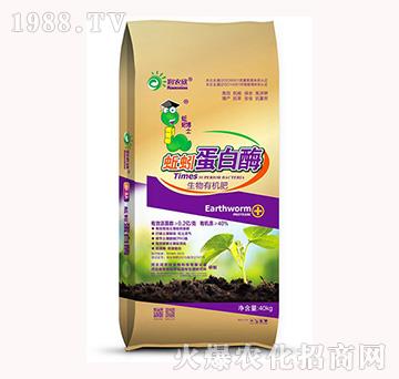 �����ЙC(j��)��-��򾵰��ø-���r(n��ng)��