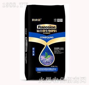 �ͺ�΢�������-���r(n��ng)��