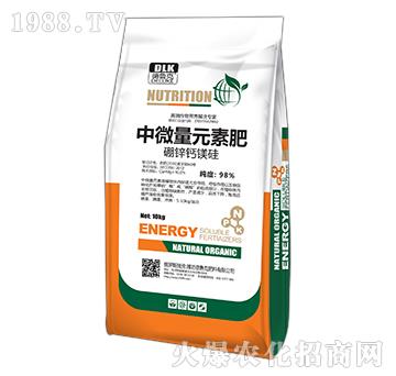 10kg��΢��Ԫ�ط�-������-���r(n��ng)˼�_