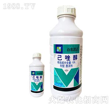 10%����-���r(n��ng)˼�_(d��)