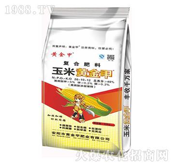 �ͺϷ���26-10-12-�����S���-�S���