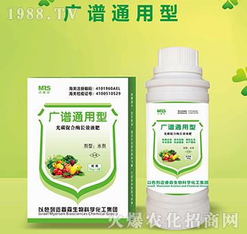 �V�Vͨ���͹�̼�ٺ�ø�LЧҺ��-�~�ɭ