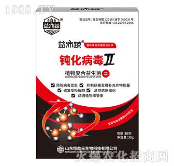 30gֲ��ͺ�������-�g������II-����Ԫ����