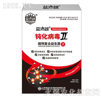 500gֲ��ͺ�������-�g������II-����Ԫ����