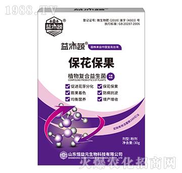 30gֲ��ͺ�������-��������-����Ԫ����