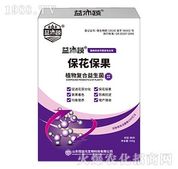 500gֲ��ͺ�������-��������-����Ԫ����