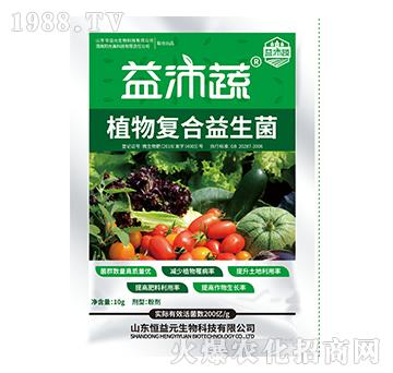 ֲ��ͺ�������-������-����Ԫ����