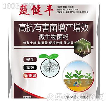 ΢�������-�߽��S-�|�ηʘI(y��)