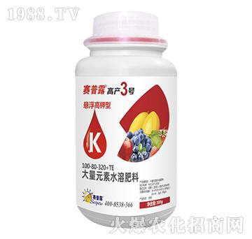 �Ҹ�����ʹ���Ԫ��ˮ�ܷ�-�߮a(ch��n)3̖(h��o)-ِ��¶